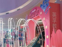 -英孚教育青少儿(河东中心)