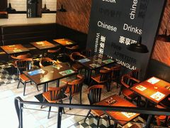 -豪享来中西餐厅(隆昌店)