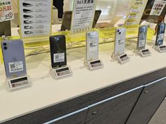 -爱回收(龙湖北城天街店)
