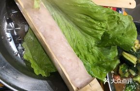 Handmade Fish Dumpling