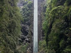 -阿依河景区