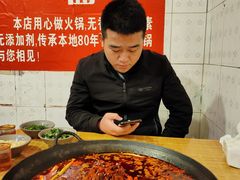 -刁姐火锅(五小区店)