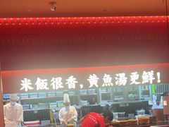 -闽上鲜·福建菜(龙湖滨江天街店)