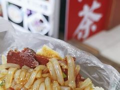 -刘氏方酥锅盔(古城总店)