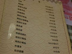 -华梅西餐厅(哈尔滨中央大街店)