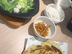 -康文福葱花饼砂锅铺(大奥莱店)