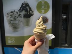 玄米茶冰激凌圆筒-麦当劳(北京上地十街餐厅店)