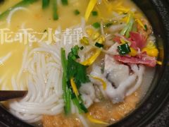 云南过桥米线-云海肴·汽锅鸡·云南菜(高德置地店)
