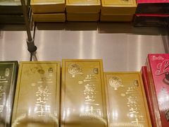 -好利来(上海虹桥新天地Lab主题店)