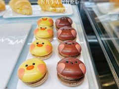 咖啡可可马卡龙-Seesaw Coffee(苏州中心店)