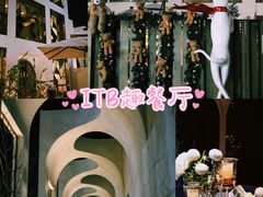 -北化机爱工场文化科技融合产业园