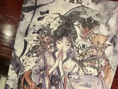 -谜·沉浸侦探剧本杀推理馆(静安店)