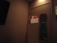 -星漾里•SPA•足道•按摩•养生(吕厝店)