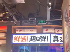 -领蟹祥记·香辣蟹·特色小海鲜(奥体天虹店)