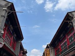 -古文化街旅游区