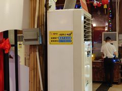 -横沥牛庄(总店)