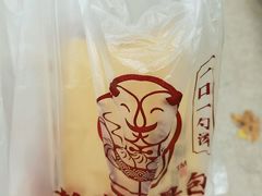 -老盛昌(梅陇店)