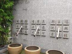 -三亚红色娘子军演艺公园景区