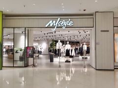 -MJstyle(民盈山国贸中心店)