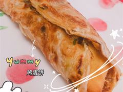 早餐海皇酱葱抓蛋饼-永和大王(茉莉上新·漕宝店)