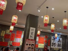 -佬缸炮江湖川菜(玉林店)
