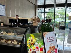 -北京园博大酒店