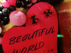 -青螺餐厅·家宴(松雅湖店)