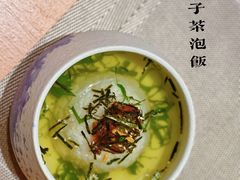 梅子茶泡饭-鮨桐日本料理(望京店)