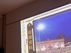 -华夏良子·足道SPA艾灸(铁道大厦店)