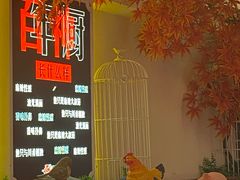 -百年神厨·地道川菜(清江西路店)