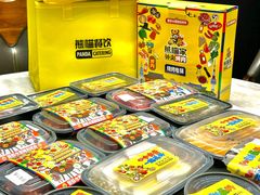 -熊猫垯火锅外卖(怀远门店)