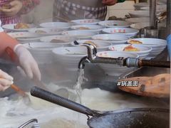 -老赵面店(大西路店)