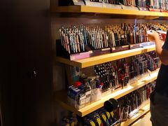 -伊东屋(本店)