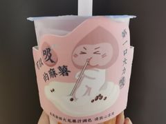 -和气桃桃(宏伊广场店)