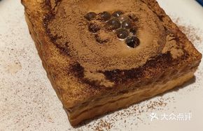 Milk Foam Black Brick Pearl Toast