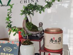 -手佳按摩·足疗·艾灸(博物院中山陵店)