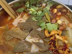 -津市牛肉粉(生源时代广场店)