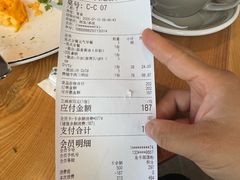 -blend (大运天地店)
