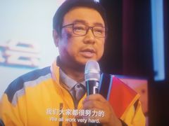 -中影国际影城(百联店)