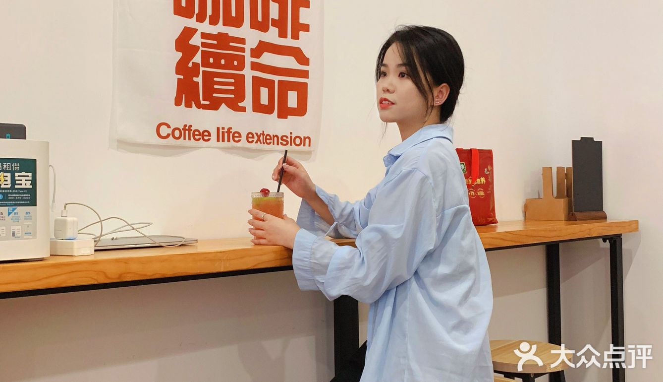 东莞探店|🍁秋意满分的下午茶也太治愈🌝