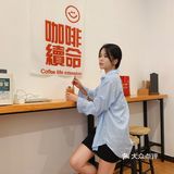 东莞探店|🍁秋意满分的下午茶也太治愈🌝