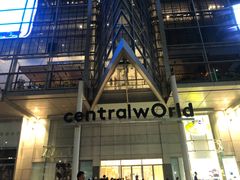-After You Dessert Cafe(CENTRALWORLD)
