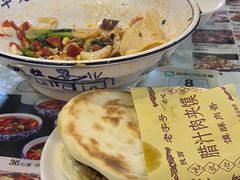 边边面-锦彦岐山面(大唐不夜城店)