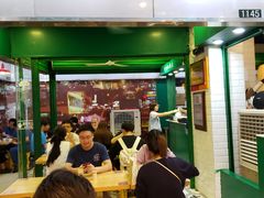 门面-食盈碗仔翅(星玺广场店)