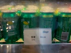 -贝林大翅鲸简餐厅(国家海洋博物馆店)