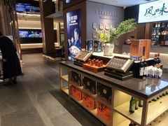 -连鹭海鲜·海肠捞饭·海胆饭(星海店)