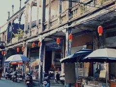 -文昌铺前老街