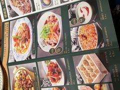 -驿楼兰·新疆菜(火车站店)