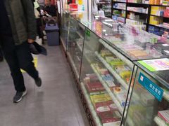 -粤海大药房(粤海广场店)