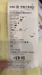 点击看大图 -禧月荟·爱丽馨月子中心(山庄店)